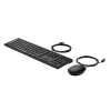 clavier et souris hp 320mk 9sr36ut filaire