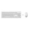 clavier et souris sans fil hp 230 blanc usb (3l1f0aa)