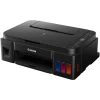 imprimante multifonction canon pixma g3410 3 en 1 wi fi (2315c009ae)