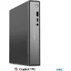 mini pc de bureau lenovo thinkcentre neo 50q tiny ultra 5 (13hr000pfm)