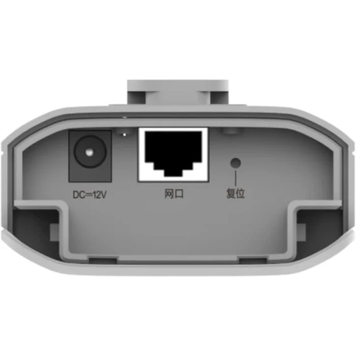 pont réseau reyee rg est310 v2 5ghz 867mbps 1km poe ip54