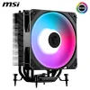 refroidisseur pc msi aa13 306 7zwha11