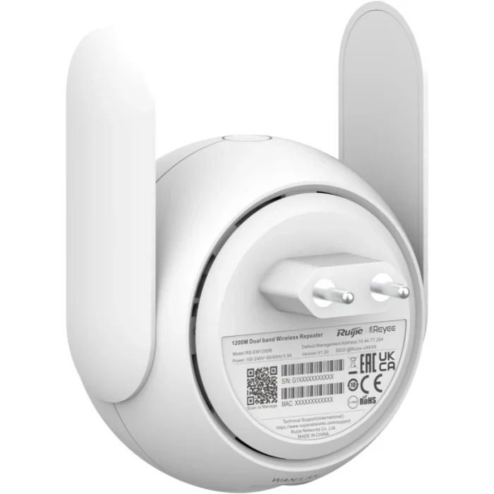 répéteur wifi reyee rg ew1200r dual band 1200mbps mesh