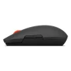 souris sans fil lenovo pro plus 6050 4y51s61876 noir